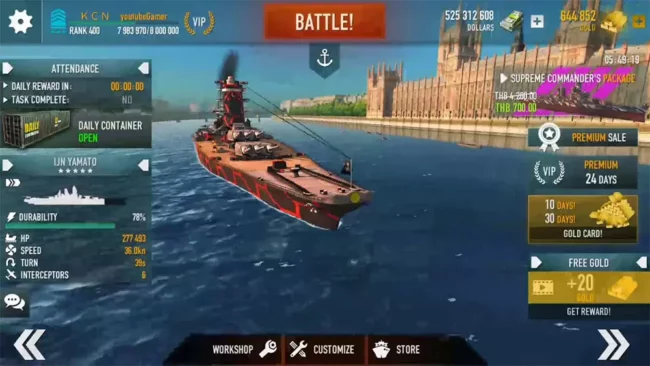 Modern Warship In Game